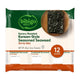 BIBIGO SAVORY ROASTED SEASONED SEAWEED (P) 48g