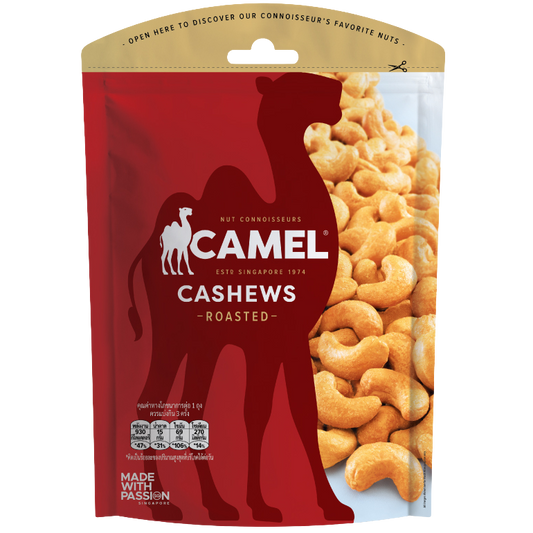 Camel Salted Cashews