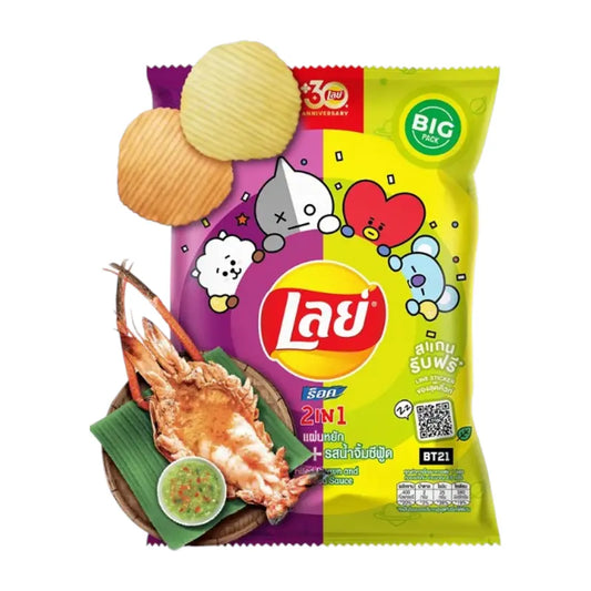 Lays Rock Grill Prawn 69g x24