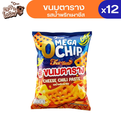 Grinny Mega O Chip Cheese Chilli Paste Flavour 15g x12 PCS