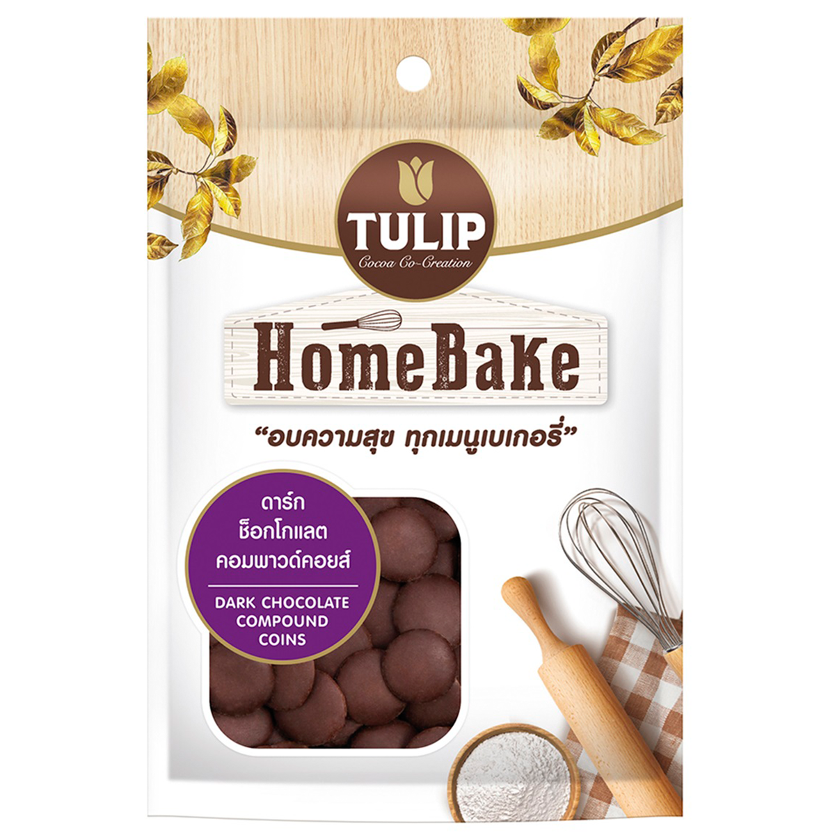 Tulip Home Bake Dark Compound Coins