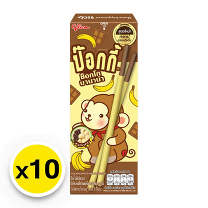 Pocky Choco Banana 25g x10