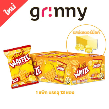 Grinny Waffle Crisp Butter Milk Flavor 18g
