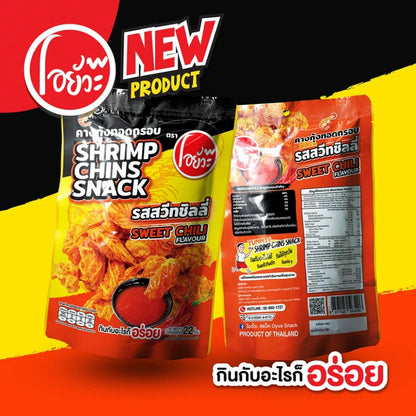 O-yua Crispy Fried Shrimp Chin Sweet Chili Flavor Snack 22g