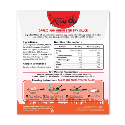 Asian DO Japanese Style Onion And Garlic Sauce 70g
