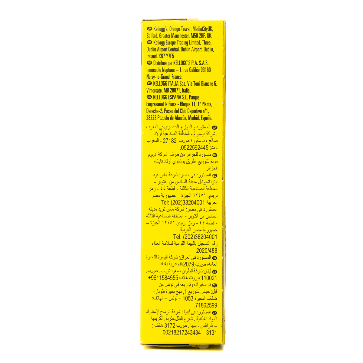 Kellogg's Corn Pop