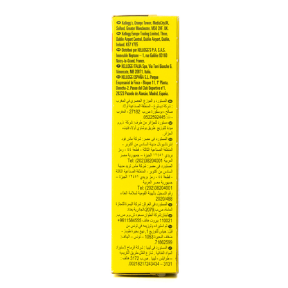 Kellogg's Corn Pop