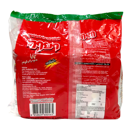 Jaya Instant Noodles Tomyum Flavour
