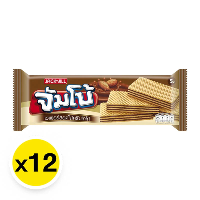 Jack N Jill Jumbo Wafer Filled With Cocoa Flavored Cream 30g x12