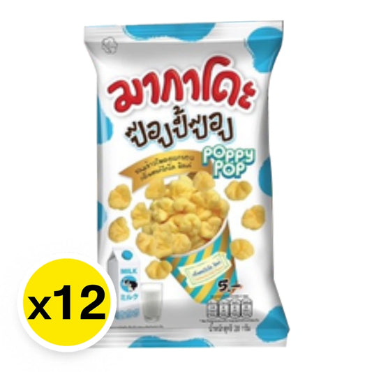 Makado Poppy Pop Hokkaido Milk 20g x12