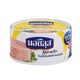 Nautilus Tuna Steak In Sunflower