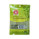 NO.1 Hand Brand Corriener Root Powder in 50g container, natural herbal supplement with fine powder texture.