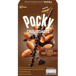 Glico Pocky Crushed Nut Noir confectionery snacks with chocolate-coated biscuit sticks topped with crushed nuts.