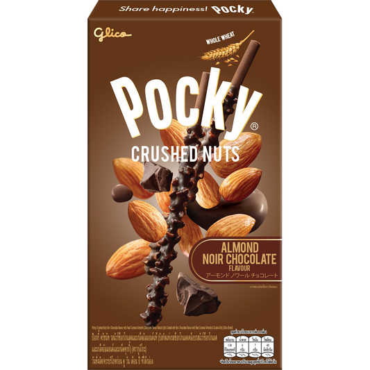 Glico Pocky Crushed Nut Noir