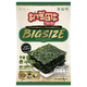Masita Roasted Seaweed Big Size Original