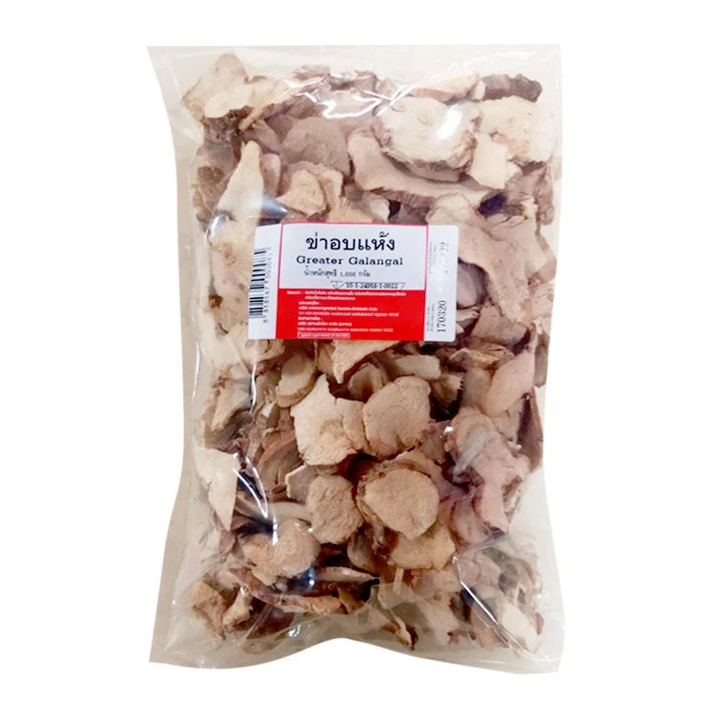 Makro Dry Galangal root in a 1000g package, showing fresh, sliced galangal with its distinctive light brown skin and pale interior.