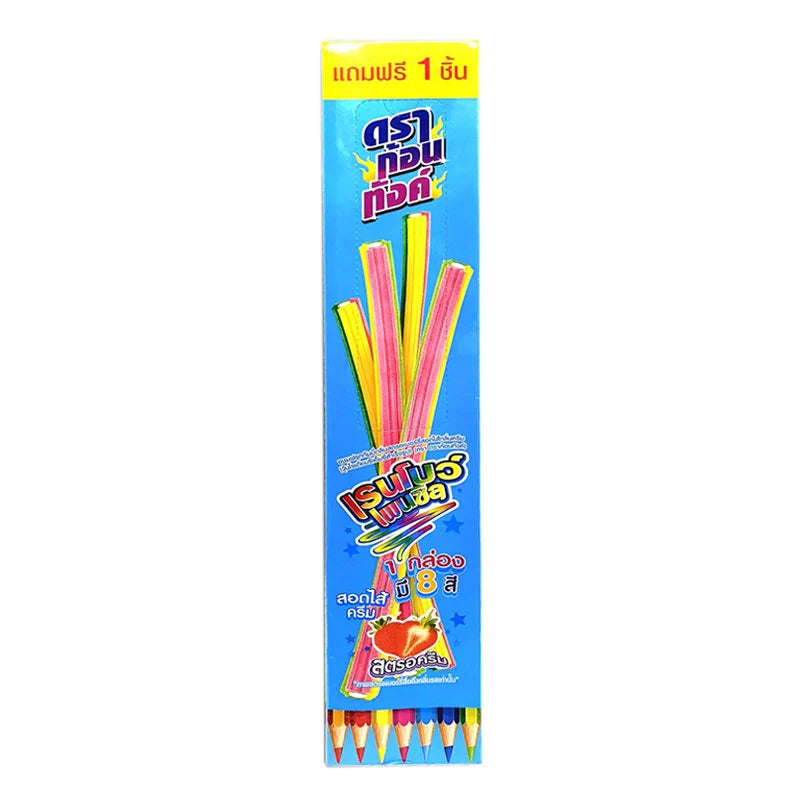 DRAGON TONGUE Rainbow Pencil 8 Pcs 22g