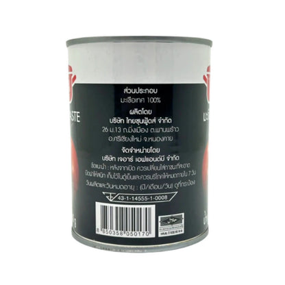 Mica Tomato Paste 560g