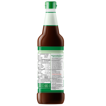 Roza Cooking Sauce (Low Sodium 40%)