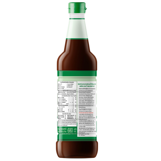 Roza Cooking Sauce (Low Sodium 40%)