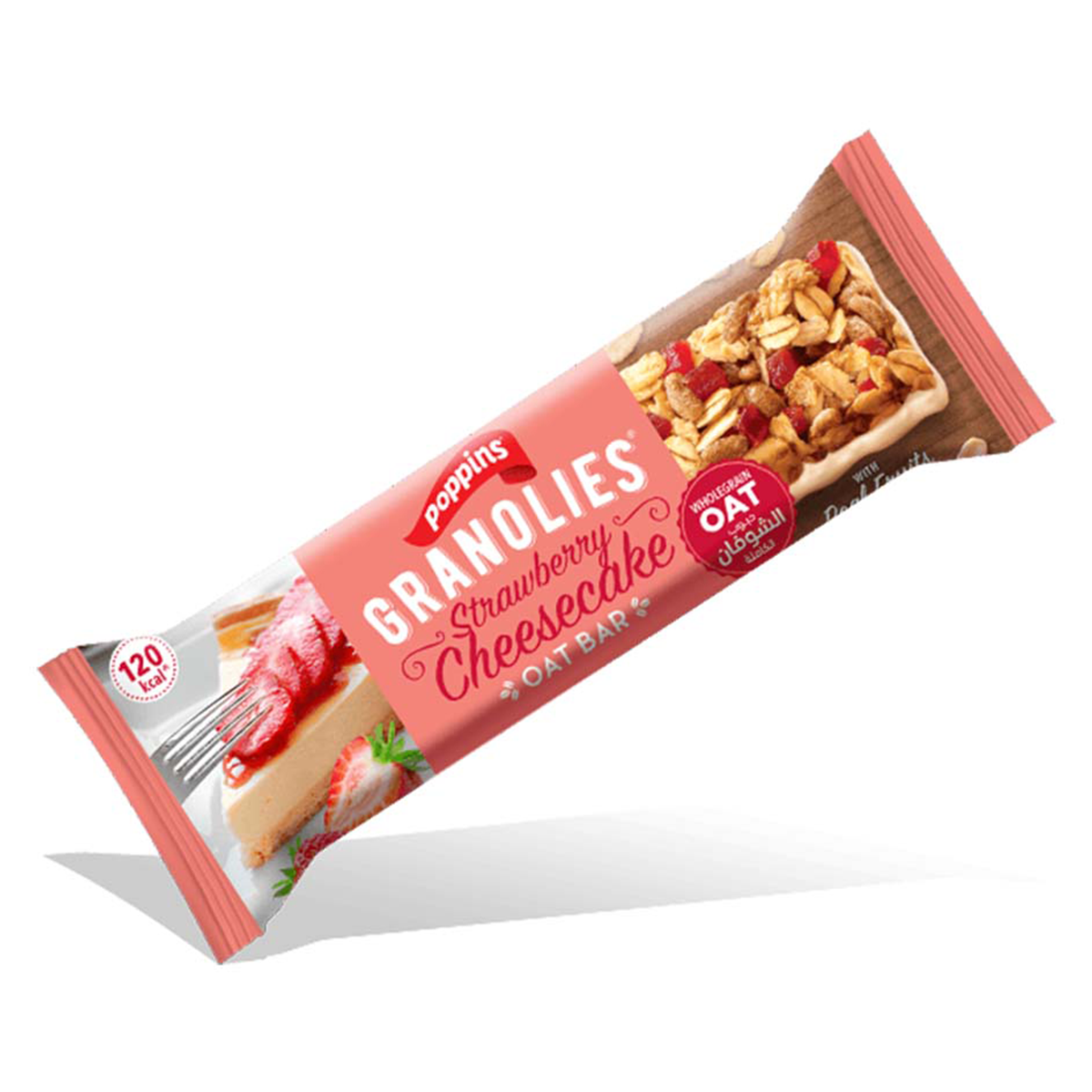 Poppins Granolies Oat Bar Strawberry Cheesecake