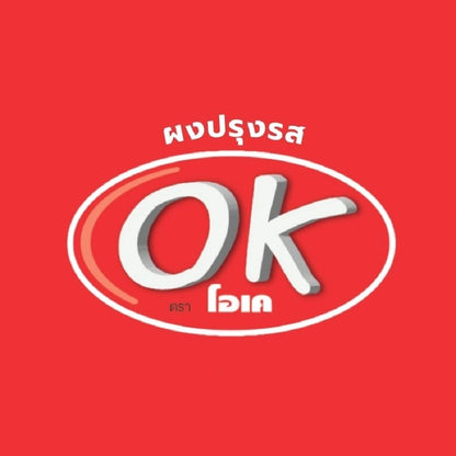 OK Chicken Seasoning Powder 400g x3