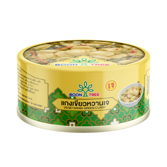 Boon Tree Vegetarian Konjac Green Curry