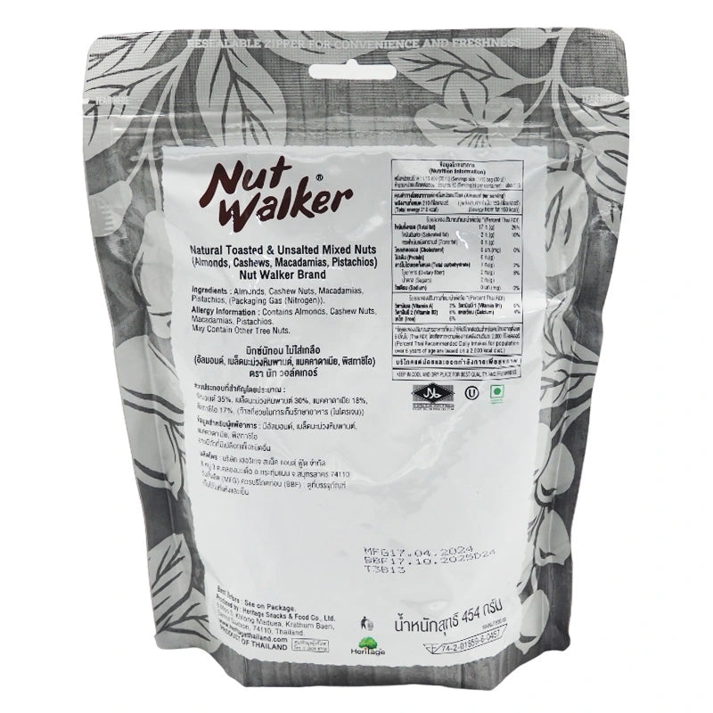 NUT Walker Mixed Natural Toasted Unsalted 454g