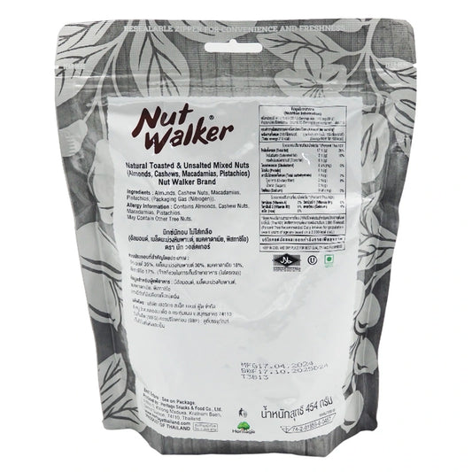 NUT Walker Mixed Natural Toasted Unsalted 454g