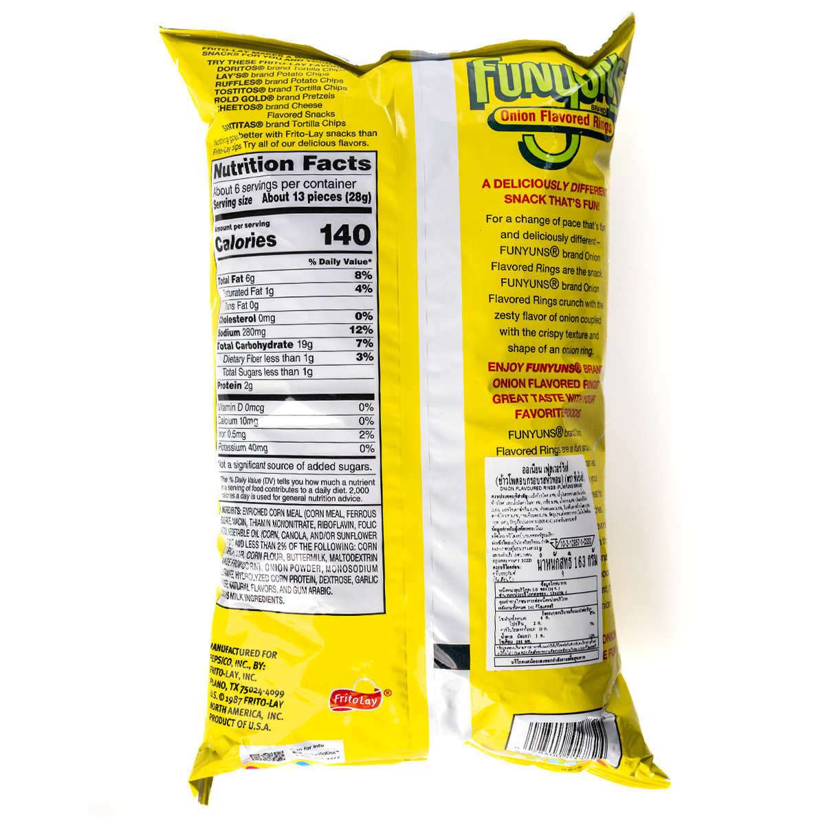 Funyuns Onion Flavored Rings