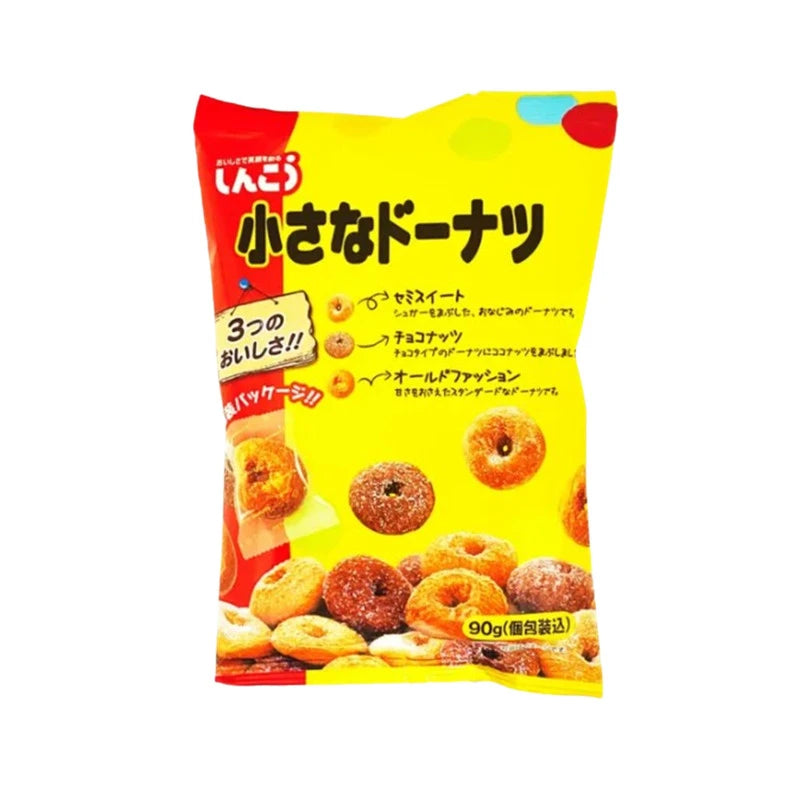 Petit Shinkou Bite-Sized Donuts 3 Assorted Flavors Old Fashioned