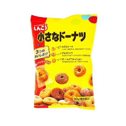 Petit Shinkou Bite-Sized Donuts 3 Assorted Flavors Old Fashioned