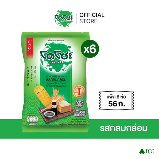 Dozo Crispy Japanese Rice Snack Balanced Flavor 56g x6