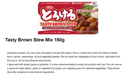 S & B Japanese Torokeru Tasty Brown Stew Sauce Mix With Chinese