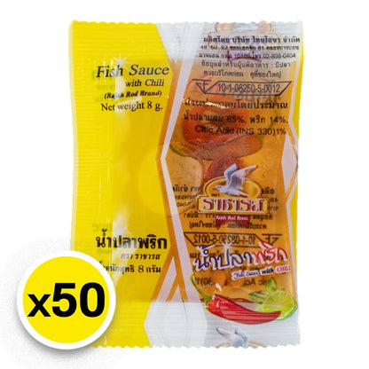 Rajahrod Fish Sauce 8g x50