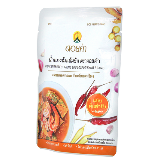Doi Kham Concentrated Kaeng Som Soup