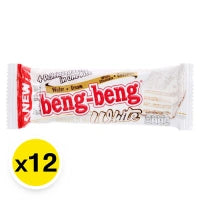 Beng Wafer White Chocolate 20g x12