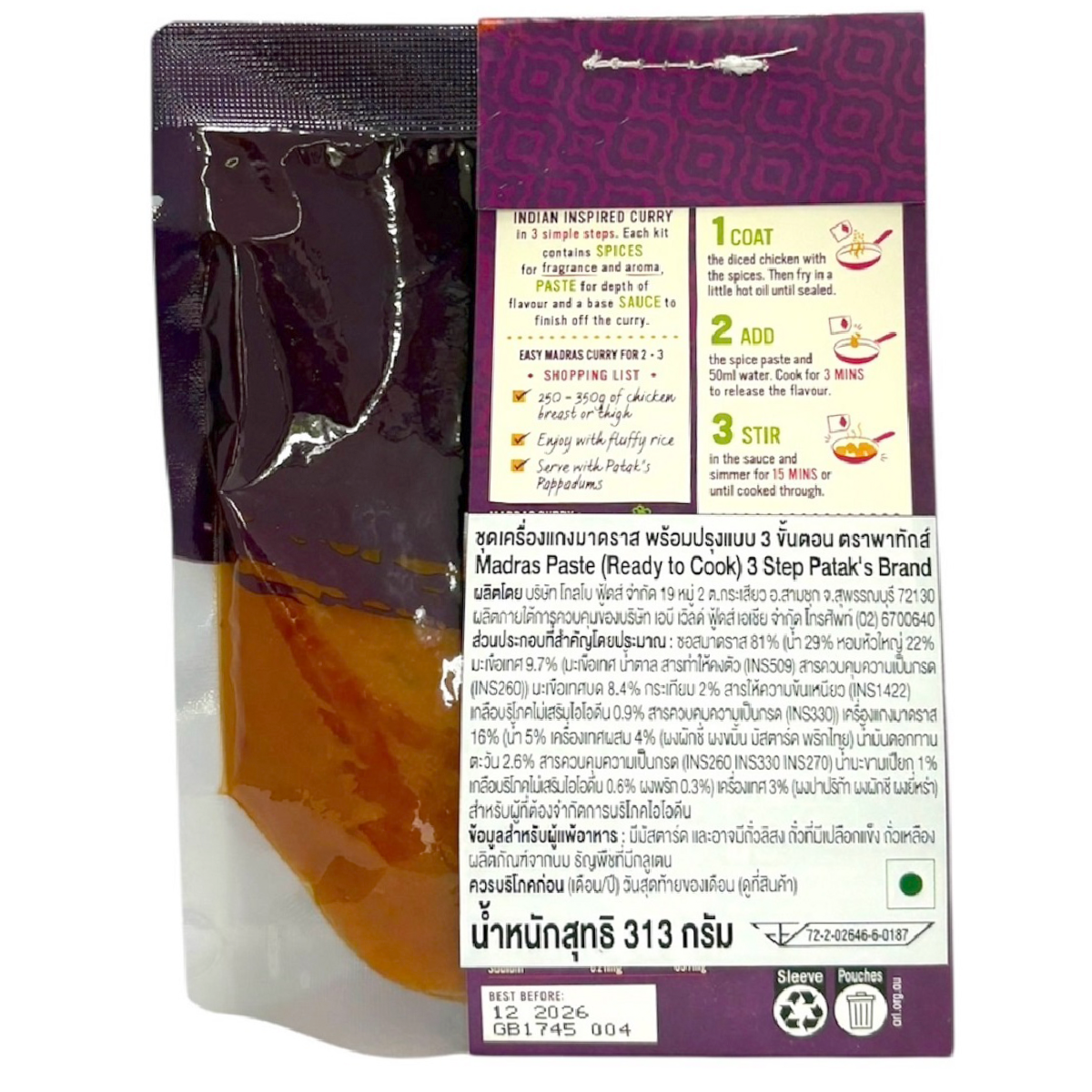 Patak's South Indian Madras 3 Step Curry Kit