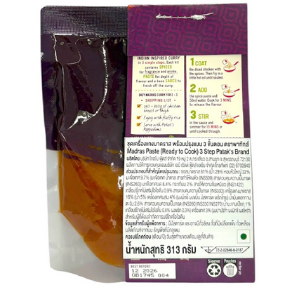 Patak's South Indian Madras 3 Step Curry Kit