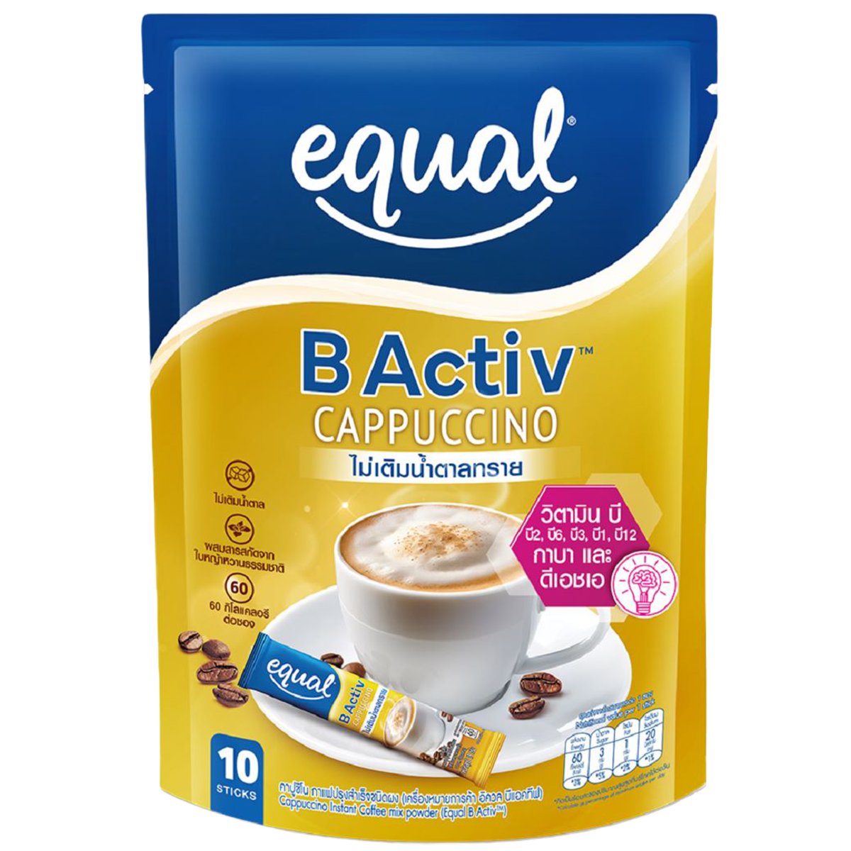 Equal Cappuccino Instant Coffee Mix