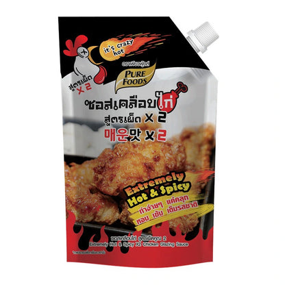 Pure Foods Extra Hot Glazing Sauce 1kg
