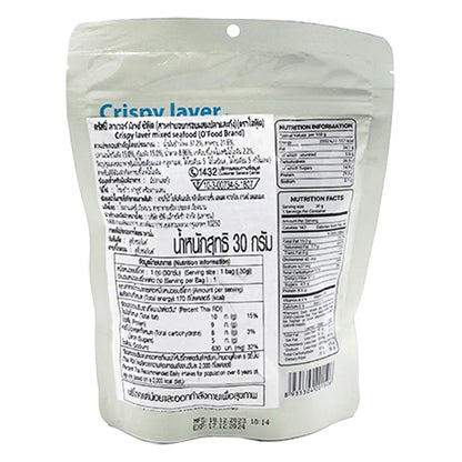 Ofood SeaweedxSeafood 30g