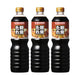 YAMAMORI Teriyaki Sauce 1L bottle, set of three, with label showing Japanese-inspired design and glossy sauce inside