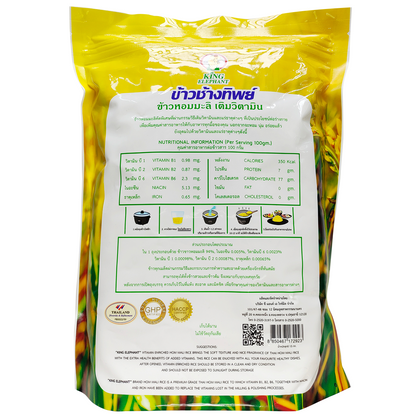 Chang Vitaminenriched Hom Mali Rice