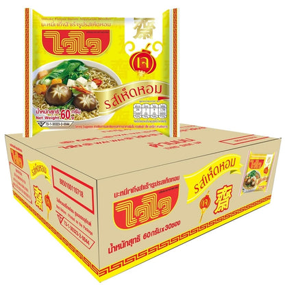 WAIWAI Instant Noodles Vegetarian Shiitake Mushroom Flavor 30