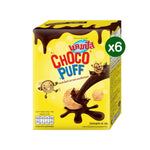 Campus Choco Puff snack in a 40g package, showing chocolate-coated puffed cereal pieces in a clear view.