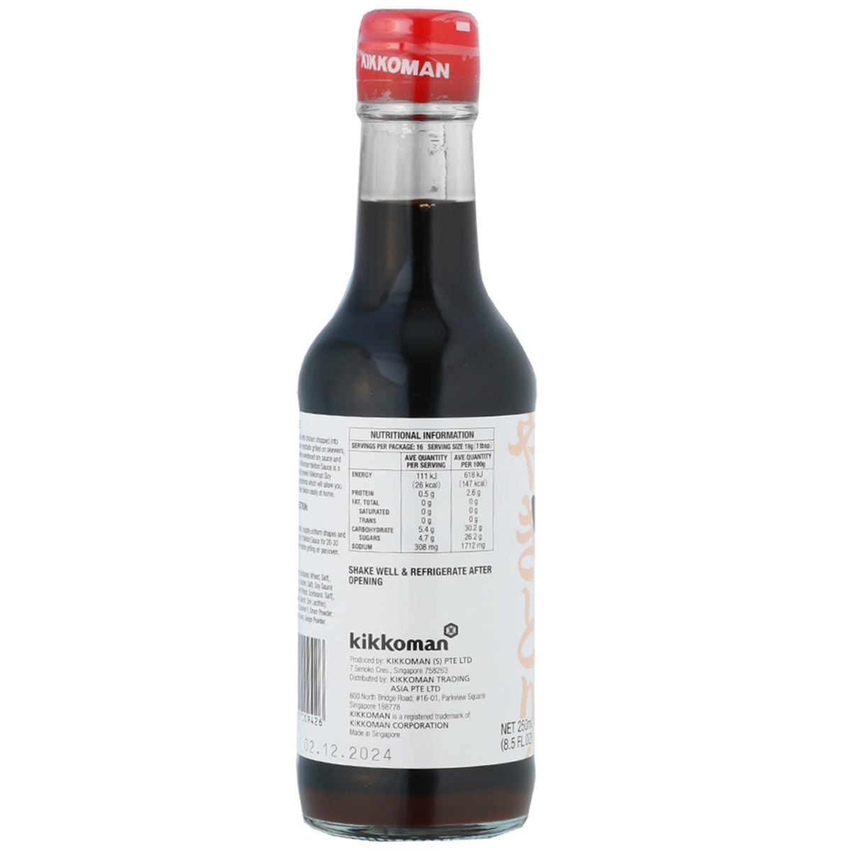 Kikkoman Yakitori Sauce