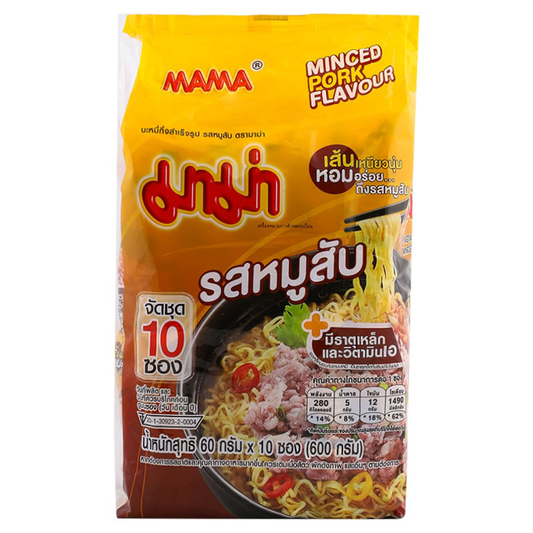 Mama Instant Noodles Minced Pork Flavor