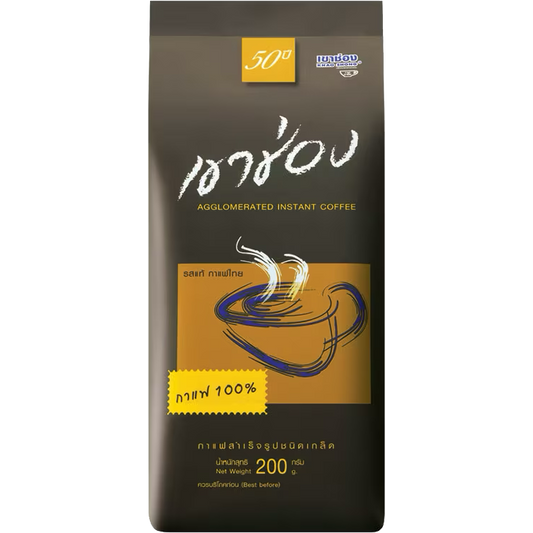 Khao Shong Coffee 100%