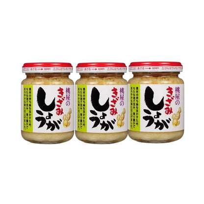 Momoya Chopped Ginger With Rapeseed Oil Sesame And Chicken